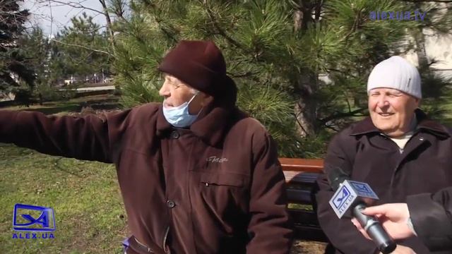 Реконструкція території парку Гагаріна смотреть онлайн