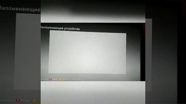 Как накрутить деньги в Froza Horizon 2 смотреть онлайн