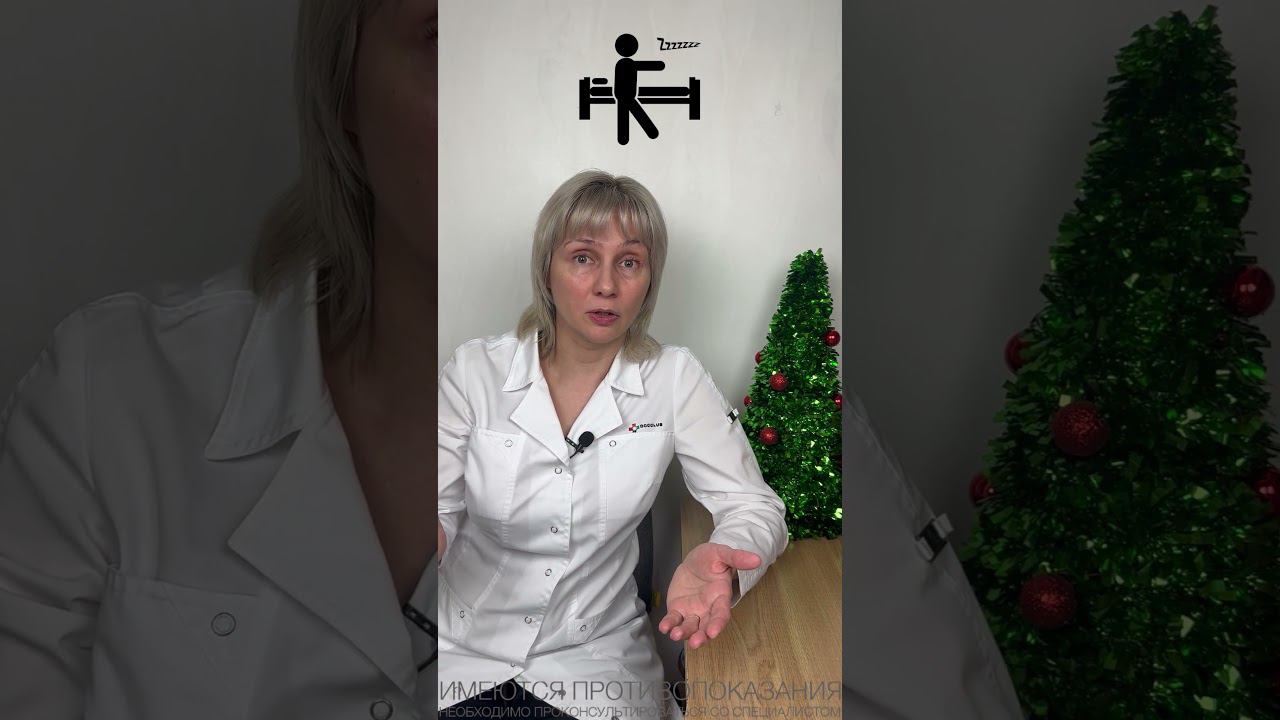 Лунатизм Доктор Лисенкова #shorts смотреть онлайн