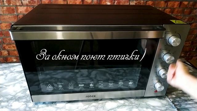 Духовка Rotex на 80 л. Я кондитер и это моя духовка. Функции и удобства. смотреть онлайн