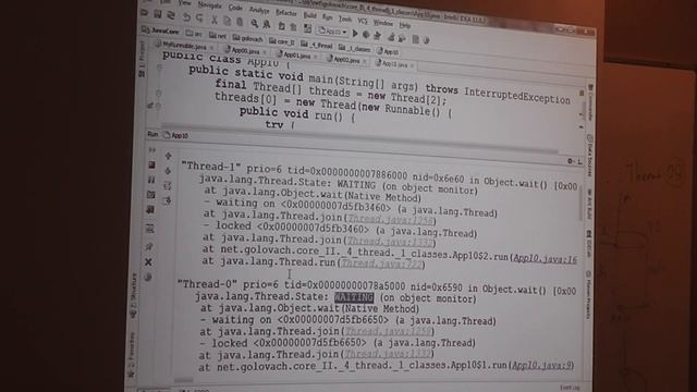 Java Core October: Multithreading. Лекция#15 (Часть 3) смотреть онлайн