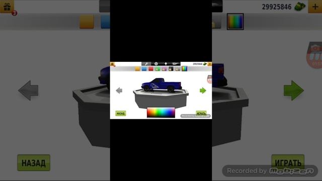 Читерство в TRAFFIC RACER смотреть онлайн