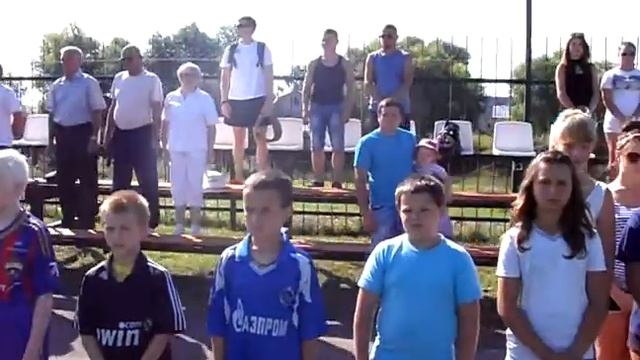 День физкультурника 2013 Шацк Гимн РФ смотреть онлайн