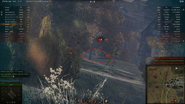 Т-37 1 место смотреть онлайн
