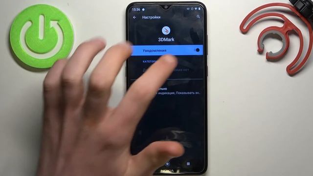 Как настроить уведомления от приложений Nokia 5.3 / Отключение СПАМа на Nokia 5.3 смотреть онлайн
