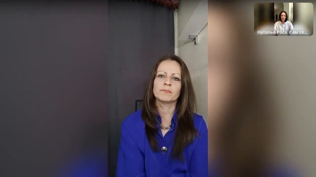 Как сделать запуск без аудитории на 170 000р" - разбор кейса смотреть онлайн