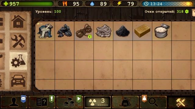 Day R Survival - Сталь в валюте смотреть онлайн