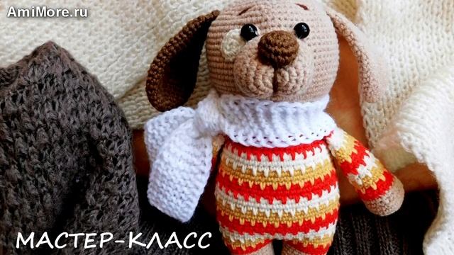 Амигуруми: схема Дружок-пирожок. Игрушки вязаные крючком - Free crochet patterns. смотреть онлайн
