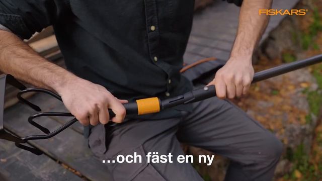 Fiskars QuikFit смотреть онлайн
