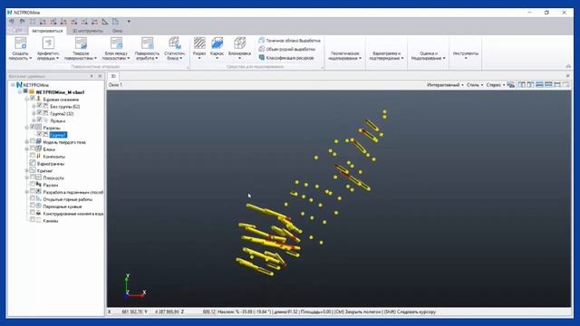Мастеркласс проект смотреть онлайн