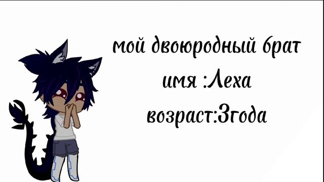 я практически все изменила, ну большую часть смотреть онлайн