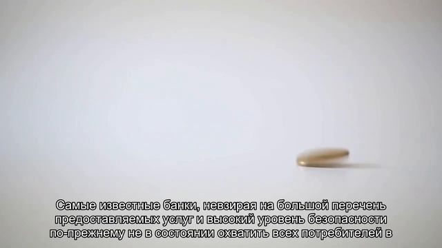Криптовалюты ключ к решению проблем в традиционной финансовой системе, экс-кандидат в президенты СШ смотреть онлайн