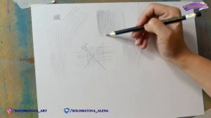 Как правильно штриховать.  Штриховка.