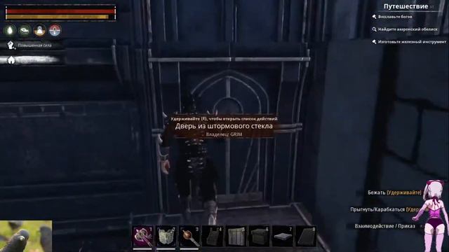 Conan Exiles будем куда то идти и что то делать ЧАСТЬ 6546469 смотреть онлайн