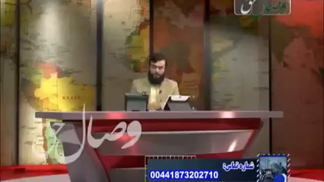 Ранчномаи  мардуми  Сурия Шом