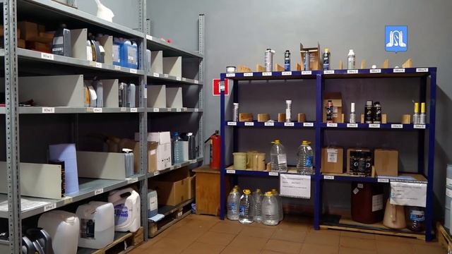 Месячник "Безопасный труд". Горячий Ключ смотреть онлайн