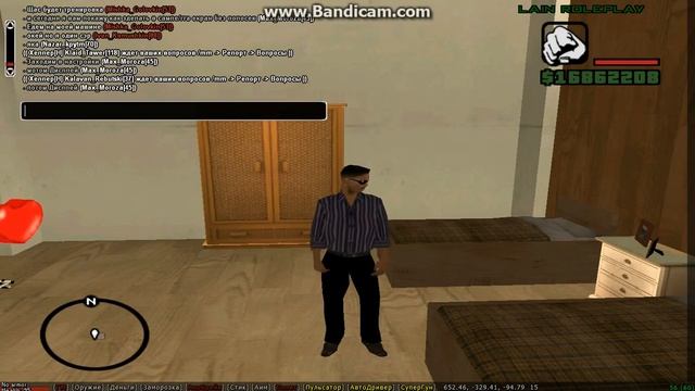 Как зделать поный екран в сампе/Гта смотреть онлайн