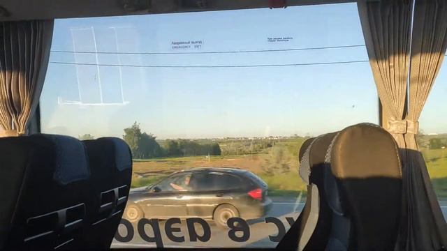 Саратов- это...? What is Saratov? смотреть онлайн