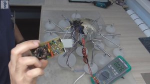 Китайская люстра с пультом не работает