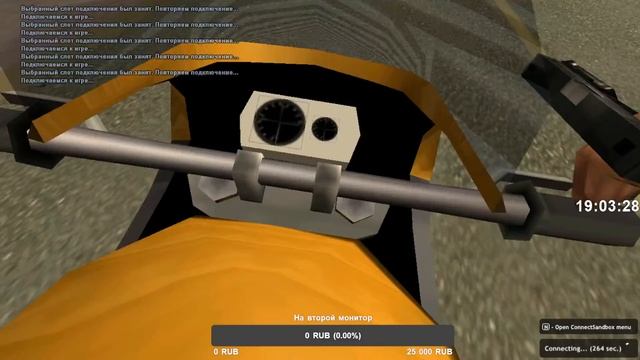 ??ПАСХАЛЬНОЕ ОБНОВЛЕНИЕ НА СЕРВЕРЕ АРИЗОНА РП SAINT ROSE ??#arizona #arizonarp