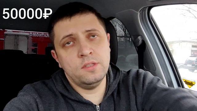 Итоги аренды авто под такси смотреть онлайн