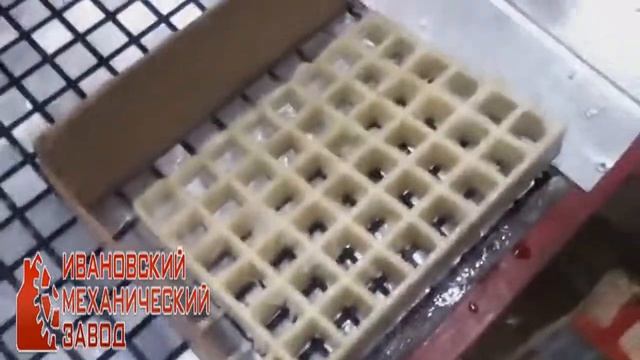 Стеклопластиковая решетка