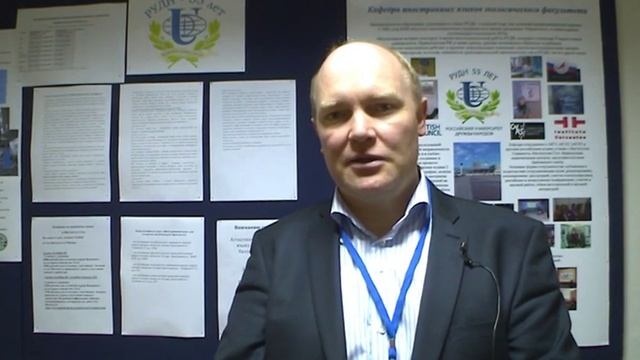 Научно-практическая конференция «Люди. Наука. Инновации в новом тысячелетии» смотреть онлайн