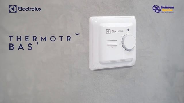 Тепла підлога Electrolux, переваги та варіанти використання. смотреть онлайн