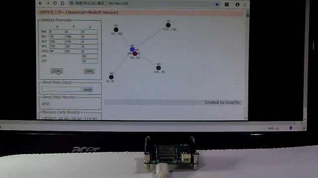 ME-ESP32 - http/websocket - ctXYZMonitor смотреть онлайн