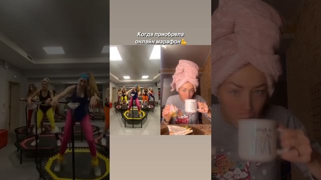 Отличная тренировка смотреть онлайн
