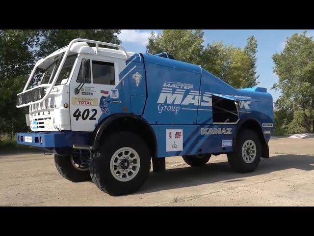 КАМАЗ-49252 — первый болид КАМАЗ-мастер, победивший на Дакаре смотреть онлайн