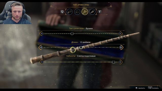 Hogwarts. Legacy Прохождение с Xopow смотреть онлайн