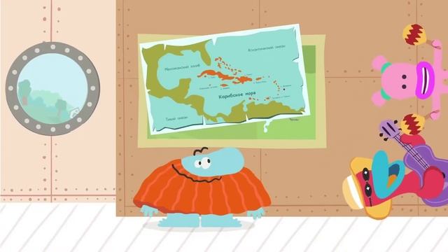 Бодо бородо Лучший учитель года Trap Video DV MUSIC Песня 2