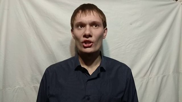 Стих мечта смотреть онлайн