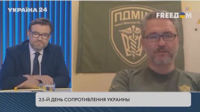 Заявил что раненных Российских солдат будут кастрировать .... смотреть онлайн