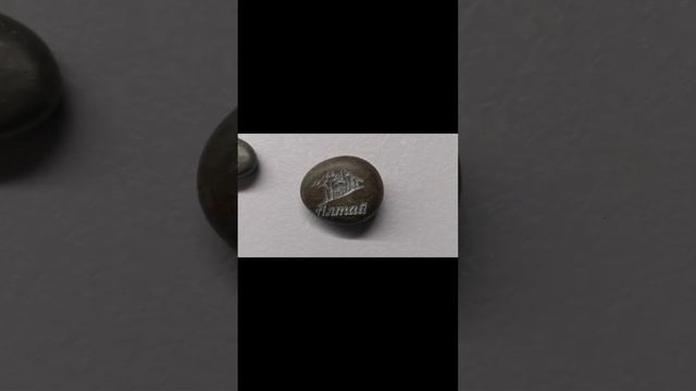 Чашки из камня смотреть онлайн