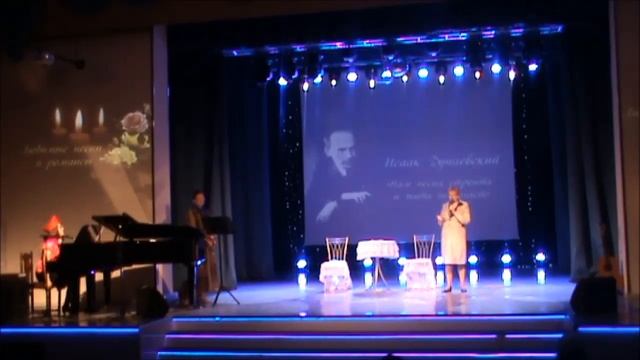 Татьяна Александрова - «Любовь весенняя» смотреть онлайн