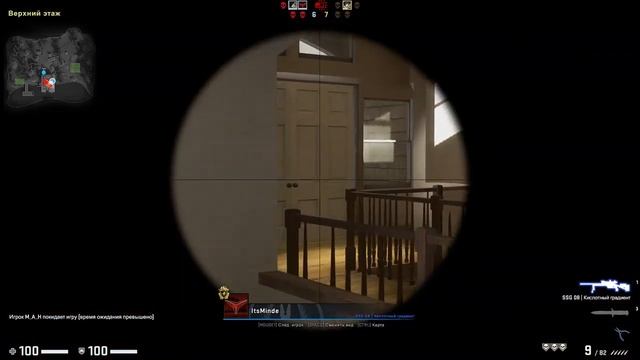 Играем в CS:GO Пытаемся тащить смотреть онлайн