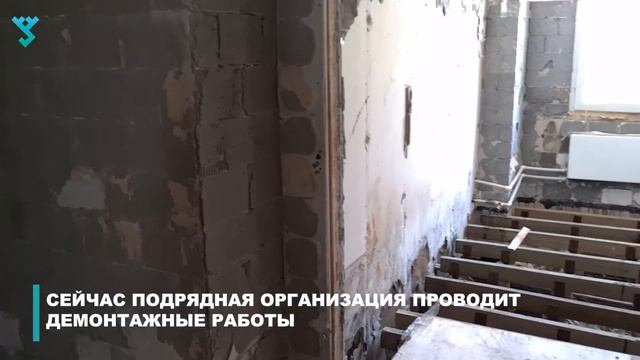 Капитальный ремонт в Ямальской школе смотреть онлайн