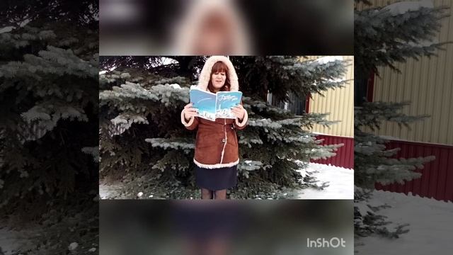 Новогодний серпантин любимых стихов о зиме смотреть онлайн