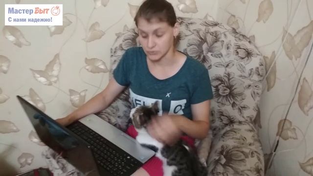 ?Отзыв о ремонте ноутбука в Советском районе гор. Самары. СЦ «МастерБыт»? смотреть онлайн