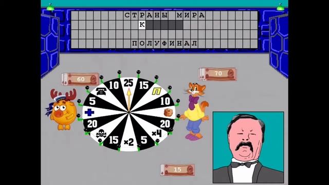 Играем в Поле Чудес смотреть онлайн