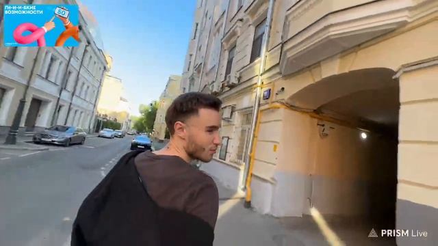 КОРЕША ОТШЛЕПАЛИ РЕМНЕМ? смотреть онлайн