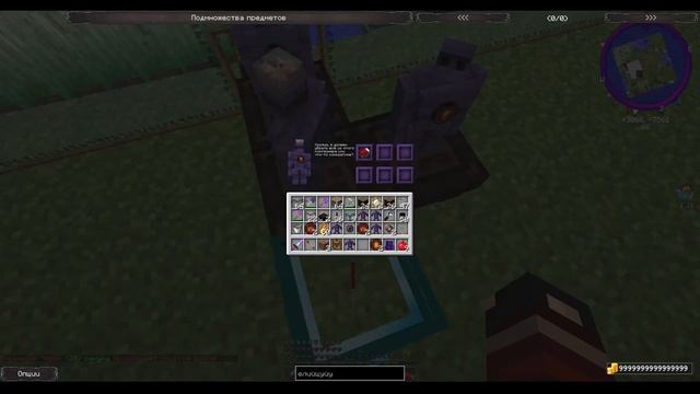 Завод янтаря [Thaumcraft 4.2.3.5] Основы тауматургии смотреть онлайн