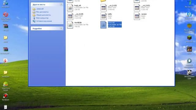 Как правильно устанавливать нодус на Minecraft 1.5.2 смотреть онлайн