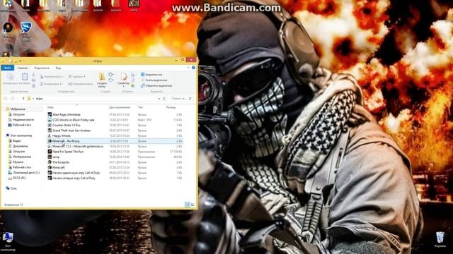 Как же скачать dark light client v 10.0.zip смотреть онлайн