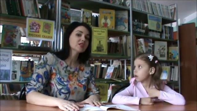 В гостях у сказки Вып. № 11 смотреть онлайн