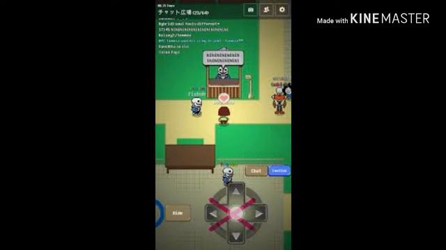 Análisis a DEADTALE смотреть онлайн