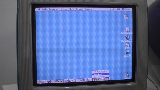 iMac G3 - 1998 года выпуска. Часть 1 смотреть онлайн