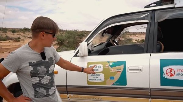 СОМАЛИЛЕНД | ЭТО вам не СОМАЛИ | ЗДЕСЬ каждый МИЛЛИОНЕР | Непризнанная СТРАНА